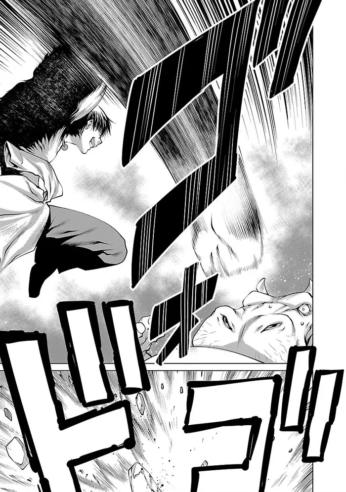 Killing Bites Chapter 18 image 11_optimized